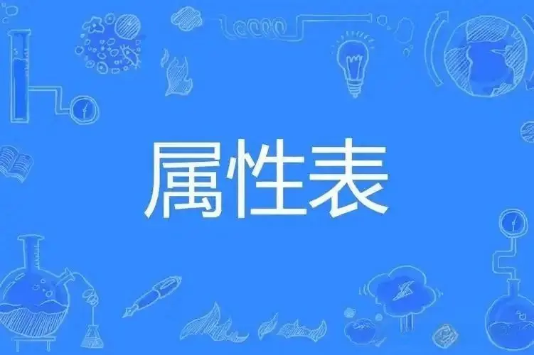西檬之家-BDSM字母圈K8猫系角色扮演入门指南