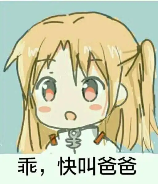 西檬之家-字母圈管教：新人如何建立信任与安全边界