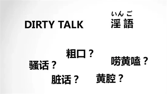 【西檬之家】字母圈的DOM是什么意思？