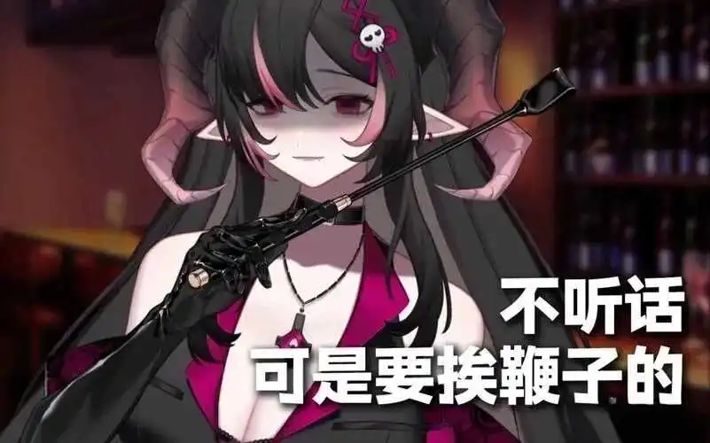 西檬之家-字母圈新人如何入圈？BDSM基础知识指南