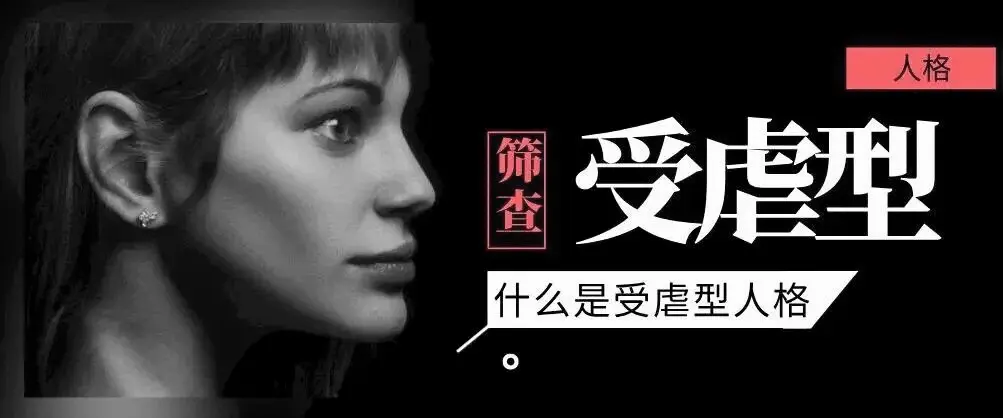 西檬之家-字母圈的aftercare是什么