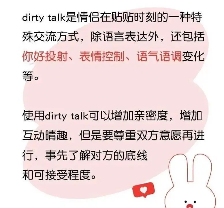 西檬之家-k9是什么：字母圈知识权威指南