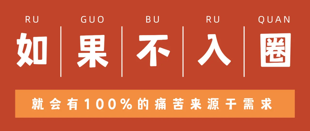 西檬之家-字母圈的圣水是什么？新人指南