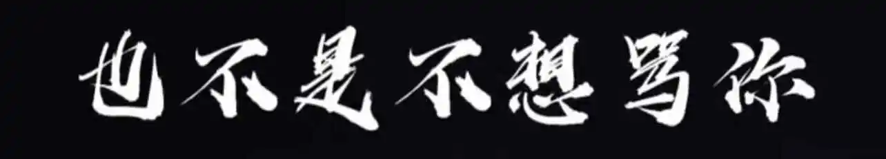 西檬之家 - TK是什么？字母圈里的温柔挠痒互动指南