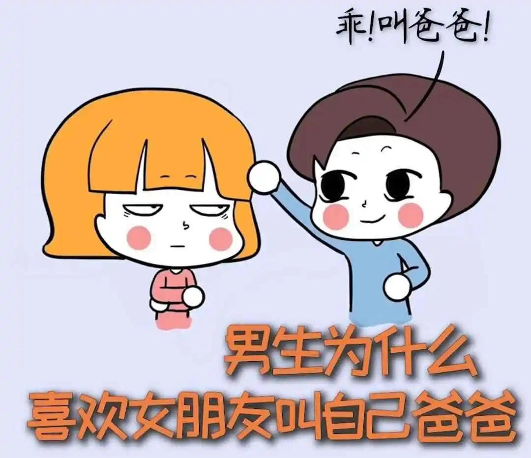 西檬之家-字母圈新人入圈指南：认识BDSM核心术语